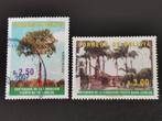Bolivie 2006 - arbres - Noix du Brésil, Timbres & Monnaies, Timbres | Amérique, Affranchi, Amérique du Sud, Enlèvement ou Envoi