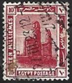 1 Postzegel Egypte - U.A.R.1922 Egyptische Geschiedenis, Postzegels en Munten, Postzegels | Afrika, Ophalen of Verzenden, Egypte