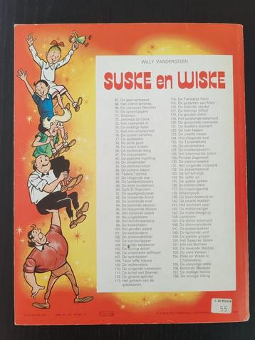 Suske en Wiske 83 De straatridder Redelijke staat beschikbaar voor biedingen
