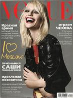 Vogue Russia - April 2008, Livres, Envoi, Utilisé, Magazine féminins
