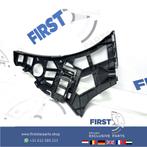 A1678850004 W167 GLE63 AMG BUMPER GELEIDER HOEK V167 C167 GL