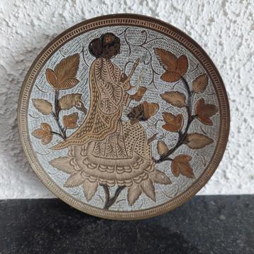 Assiette artisanale Moyen-Orient  beschikbaar voor biedingen