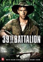Kokoda: The 39th Battalion  (2006) Dvd Zeldzaam !, CD & DVD, DVD | Action, Utilisé, Enlèvement ou Envoi, Guerre, À partir de 16 ans