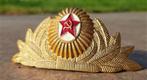 Insigne soviétique, Collections, Objets militaires | Général, Emblème ou Badge, Enlèvement ou Envoi