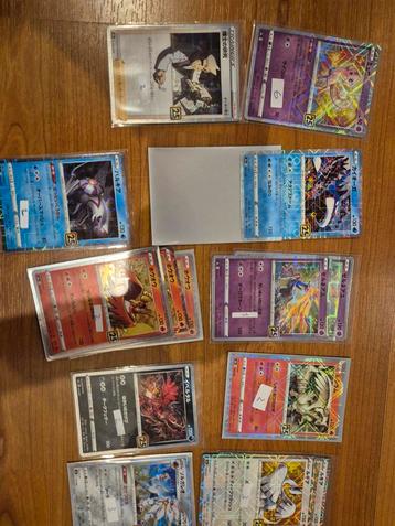 25th anniversary japans pokemon, Enlèvement ou Envoi, Neuf