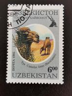 Oezbekistan 1995 - dieren - kamelen, Ophalen of Verzenden, Gestempeld, Centraal-Azië