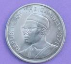 1971 25 Bututs GAMBIE, Verzenden, Losse munt