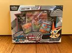 Victini Illustration Collection (SEALED) - Pokemon Kaarten, Ophalen of Verzenden, Nieuw, Losse kaart, Foil