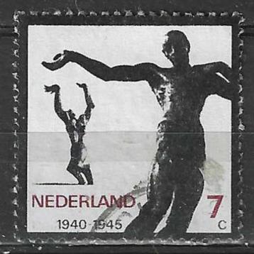 Nederland 1965 - Yvert 810 - 25 Jaar Weerstand  (ST)