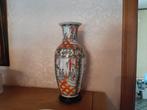 chinses vaas, Antiek en Kunst, Ophalen