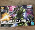 Maquette Model Kit Gundam ZAKU II (2) NEUF, Hobby & Loisirs créatifs, Modélisme | Figurines & Dioramas, Enlèvement ou Envoi, Neuf