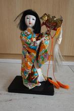 Poupée folklorique - Japon, Collections, Comme neuf, Enlèvement ou Envoi, Poupée