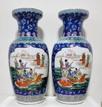 Vases en porcelaine chinoise., Maison & Meubles, Accessoires pour la Maison | Vases, Comme neuf, Enlèvement ou Envoi, Poterie ou Porcelaine