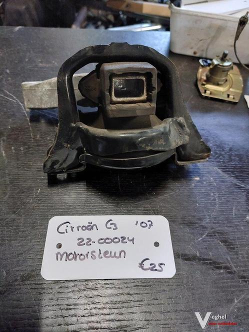 Citroën C3 motorsteun '07, Auto-onderdelen, Motor en Toebehoren, Gebruikt, Ophalen of Verzenden