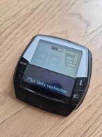 Bosch Intuvia e-bike display - lichte schade, Fietsen en Brommers, Fietsaccessoires | Fietscomputers, Ophalen, Gebruikt