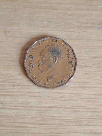 TANZANIA 5 Senti 1966 beschikbaar voor biedingen