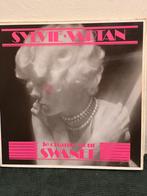 Sylvie Vartan LP uit het jaar 1974, Zo goed als nieuw, 12 inch