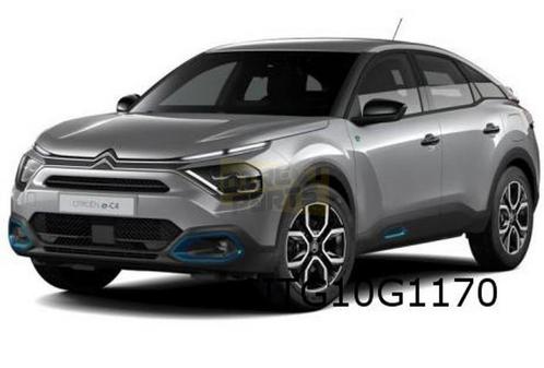 Citroen C4 (10/20-) (C41) inleg stootlijst Links/Rechts voor, Auto-onderdelen, Carrosserie, Citroën, Nieuw, Ophalen of Verzenden