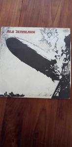 lp Led Zeppelin Russische versie, CD & DVD, Vinyles | Rock, Pop rock, Enlèvement, Utilisé