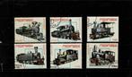AFRIKA MOZAMBIQUE TREINEN LOCOMOTIEVEN 6 POSTZEGELS GEST, Ophalen of Verzenden, Gestempeld