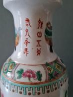 Aziatische FAMILLE VERTE  Vaas, Ophalen of Verzenden