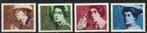 Duitsland Bundespost 1975 - Yvert 675-678 - De Vrouw (PF), Timbres & Monnaies, Timbres | Europe | Allemagne, Envoi, Non oblitéré