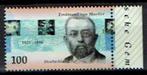 Duitsland Bundespost   1721  xx, Postzegels en Munten, Postzegels | Europa | Duitsland, Ophalen of Verzenden, Postfris