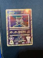 Ancient mew promo pokemon kaart, Ophalen of Verzenden, Zo goed als nieuw