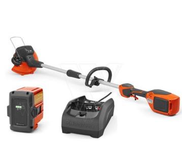 Husqvarna Grastrimmer 110IL NIEUW!