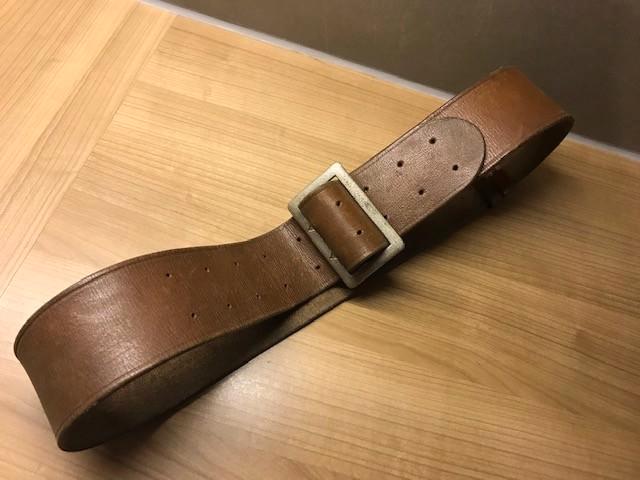 Ceinture (aubépine), Collections, Objets militaires | Seconde Guerre mondiale, Autres, Enlèvement ou Envoi