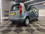 Skoda Roomster 1.2i benzine bj. 11/2007 133000km, Auto's, Skoda, Gebruikt, https://public.car-pass.be/vhr/957a4317-2ede-4476-b426-0279de45c506