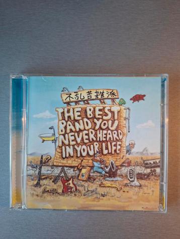 2cd. Frank Zappa.  The best band you never heard... (Live). beschikbaar voor biedingen