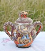 sucrier porcelaine satsuma 17 cm, Ophalen of Verzenden