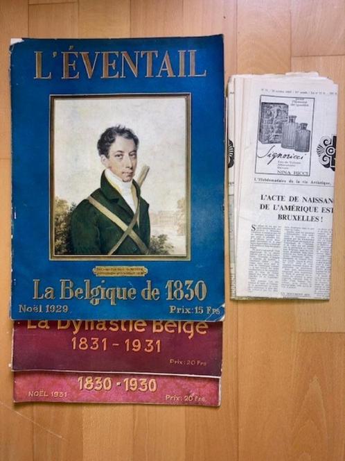 Anciennes revues sur la Royauté Belge, Collections, Maisons royales & Noblesse, Utilisé, Magazine ou livre