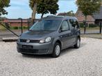 volkswagen Caddy5 PL/1.2Benzine/Clima/Garantie/***, 1197 cm³, Achat, 63 kW, Boîte manuelle