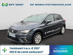Seat Ibiza 5P/D Ibiza 1.0 TSI Move! Navi DSG, Automaat, Navigatiesysteem, Ibiza, Zilver of Grijs