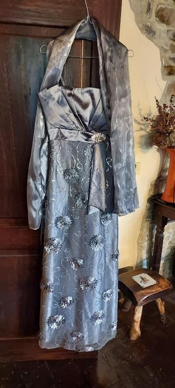 AVONDJURK beschikbaar voor biedingen