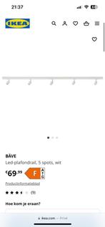 BAVE IKEA spots nieuw in verpakking, Maison & Meubles, Accessoires pour la Maison | Étagères murales & Rayons de bibliothèque