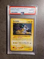 Raikou Holo Neo Revelation PSA 10, Hobby en Vrije tijd, Verzamelkaartspellen | Pokémon, Ophalen of Verzenden, Zo goed als nieuw