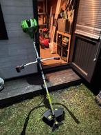 Florabest FBS 43 A1 bosmaaier + set met 4 messen, Ophalen, Zo goed als nieuw, Benzine, FLORABEST