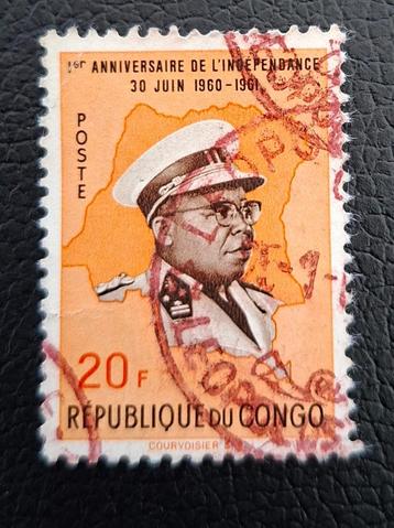 Postzegel Republiek Congo OBP 442 beschikbaar voor biedingen