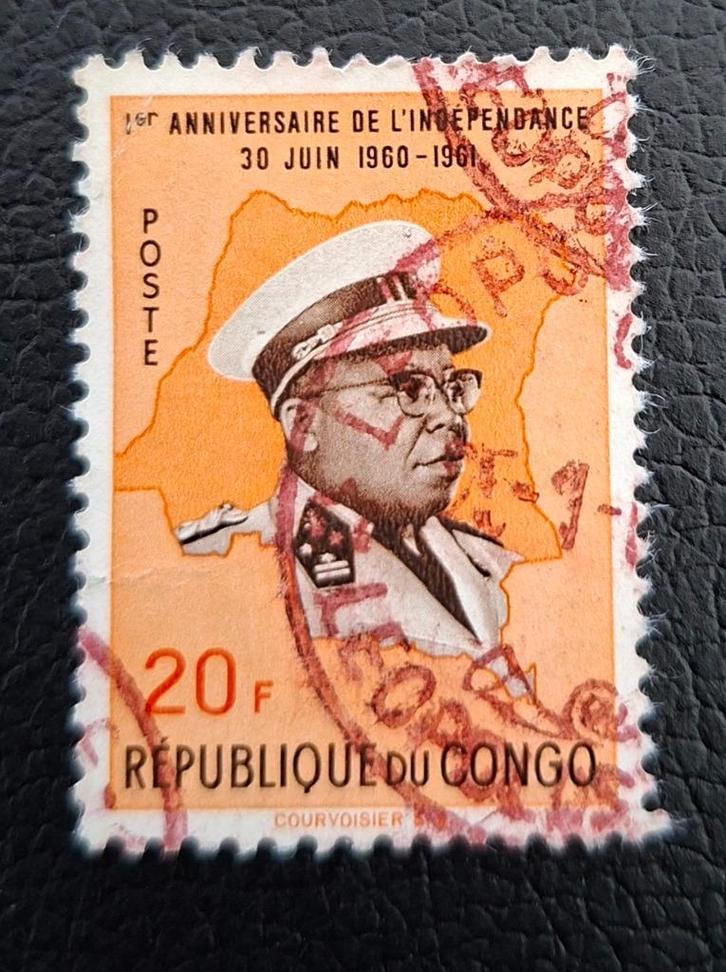 Postzegel Republiek Congo OBP 442, Postzegels en Munten, Postzegels | Afrika, Gestempeld, Ophalen of Verzenden
