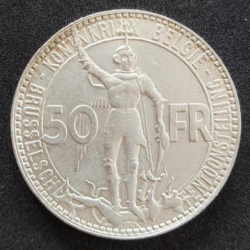 Belgium 1935- 50fr Zilver/Wereldtentoonstelling/Leopold III, Timbres & Monnaies, Monnaies | Belgique, Monnaie en vrac, Argent