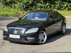 Mercedes-Benz S63 AMG FULL OPTION, Auto's, Automaat, Euro 5, Zwart, Bedrijf