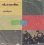 Alphaville – Big in Japan / Seeds - Single, CD & DVD, 7 pouces, Pop, Utilisé, Enlèvement ou Envoi
