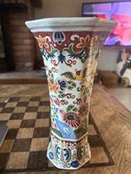 Boch Frères vaas, Ophalen of Verzenden