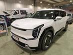 Kia EV9 100 kwh earth editie 7 plaatsen, Auto's, 0 cilinders, EV9, Euro 6, Leder