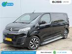 Citroën Jumpy 2.0 HDI 145pk L2H1 Airco Trekhaak Carplay Nav, Auto's, Bestelwagens en Lichte vracht, Voorwielaandrijving, Gebruikt