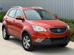 Ssang yong•korando•2011•2.0d•Euro5•Start en rijdt super!, Auto's, SsangYong, 5 deurs, Particulier, Te koop, Euro 5