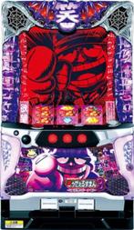 LAUGHING SALESMAN 3 - Pachislo, Verzamelen, Automaten | Gokkasten en Fruitautomaten, Overige munten, Ophalen of Verzenden, Zo goed als nieuw